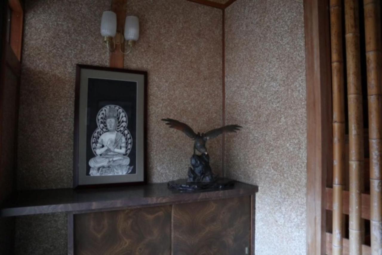 Holiday home Oyado Endo - Vacation 12914v